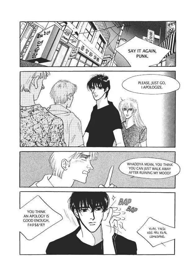 Do Whatever You Want Chapter 4.3 11